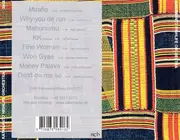 CD - Katamanto Highlife Orchestra - Katamanto Highlife Orchestra (Do Something Before You Die)