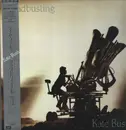 12inch Vinyl Single - Kate Bush - Cloudbusting - OBI + insert
