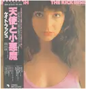 LP - Kate Bush - The Kick Inside = 天使と小悪魔 - OBI + Insert