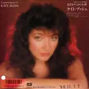 7inch Vinyl Single - Kate Bush - Experiment IV