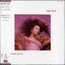 LP - Kate Bush - Hounds Of Love