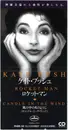 CD Single - Kate Bush - Rocket Man / Candle In The Wind - Snap-Pack