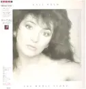 LP - Kate Bush - The Whole Story - Gatefold + OBI + insert