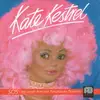 7inch Vinyl Single - Kate Kestrel - Sos