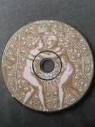 CD - Katell Keineg - Jet