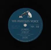 Kathie Kay - My Last Love / Be content