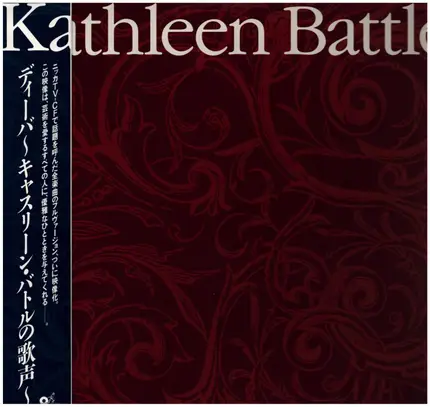 Kathleen Battle - Diva