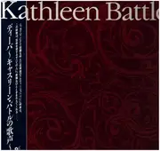 Laserdisc - Kathleen Battle - Diva - Obi Strip + insert