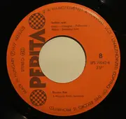 7inch Vinyl Single - Kati Kovács - Ha Legközelebb Látlak / Indián Nyár