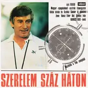 7inch Vinyl Single - Kati Kovács , Tibor Koncz - Szerelem Száz Háton