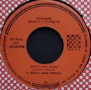 7inch Vinyl Single - Kati Kovács - Hintáslegény / Elmúlás