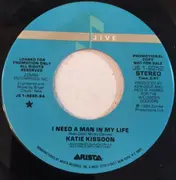 7inch Vinyl Single - Katie Kissoon - I Need A Man In My Life