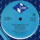 12inch Vinyl Single - Katie Kissoon - I Need A Man In My Life
