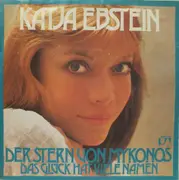 7inch Vinyl Single - Katja Ebstein - Der Stern Von Mykonos
