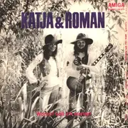 7inch Vinyl Single - Katja, Roman & Co. - Ich Will Sein Wie Das Meer / Worauf Soll Ich Warten