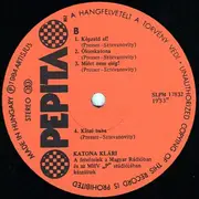 LP - Katona Klári - Katona Klári - + photo
