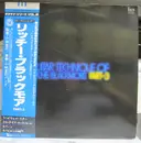 LP - Katsumi Kobayashi Band - Guitar Technique Of Ritchie Blackmore Part-3 - OBI