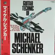Katsumi Kobayashi - Guitar Technic Of Michael Schenker