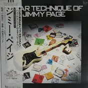 Katsumi Kobayashi - Guitar Technique Of Jimmy Page