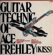 Katsumi Kobayashi - Guitar Technic Of Ace Frehley (Kiss)