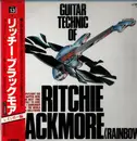 LP - Katsumi Kobayashi - Guitar Technic of Ritchie Blackmore (Rainbow) - OBI + Insert