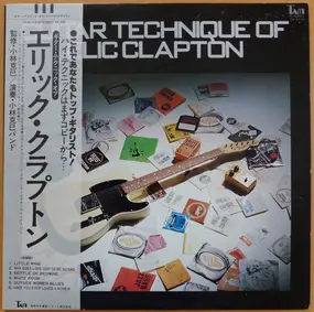 Katsumi Kobayashi - Guitar Technique Of Elic Clapton