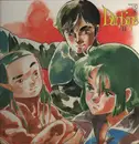 LP - Katsuhiro Tsubonou - Aura Battler Dunbine II