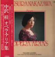 Katsura Nakazawa - Katsura Nakazawa Sings Opera Arias