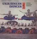 LP - Kauriga Ukrainian Ensemble - Ukrainian dances
