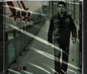 CD - Kawa - Ez û Tu - Still Sealed