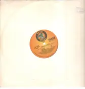 kay - Constant Elevation / Maintain & Build