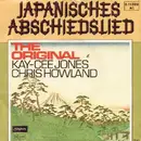 7inch Vinyl Single - Kay Cee Jones - Japanisches Abschiedslied