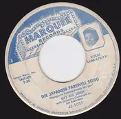 Kay Cee Jones - The Japanese Farewell Song / I Wore Dark Glasses (At Your Wedding)
