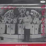 Kay Kyser - Kay Kyser - That Swingin' Sweet Band 1940-41-42 Broadcasts
