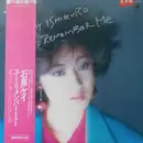 LP - Kay Ishiguro - You Remember Me = ユー・リメンバー・ミー - Promo / OBI + Insert
