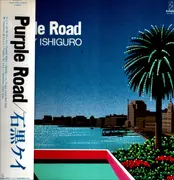 LP - Kay Ishiguro - Purple Road - OBI + Insert