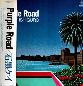 Kay Ishiguro - Purple Road