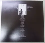 LP - Kay Ishiguro - アドリブ - Insert included.