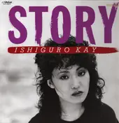 Kay Ishiguro - Story