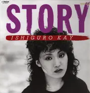 Kay Ishiguro - Story