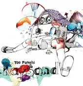 Kay Sand - Too Funghi