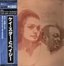 LP - Kay Starr & Count Basie - How About This - Obi + Insert