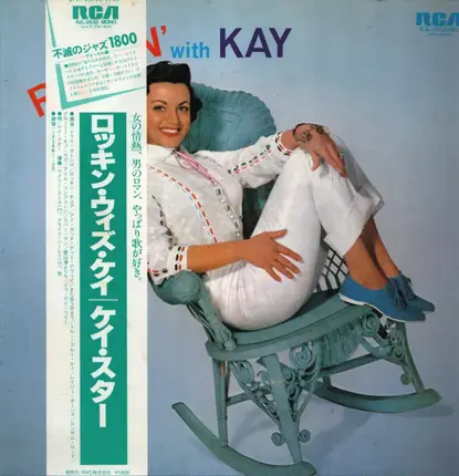 Kay Starr - Rockin' With Kay
