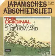 7inch Vinyl Single - Kay Cee Jones - Japanisches Abschiedslied