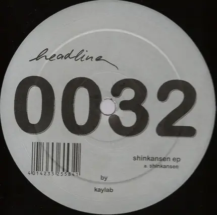 Kaylab - Shinkansen EP