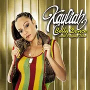 12inch Vinyl Single - Kayliah avec Pegguy Tabu - Belly Dance