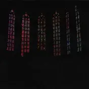kayo dot - STAINED GLASS
