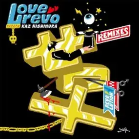 Kaz Nishimura - Loverevo