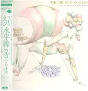 LP - Kazu Matsui Featuring Carlos Rios - The Direction-West - OBI / Insert