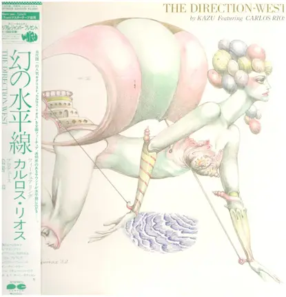 Kazu Matsui Featuring Carlos Rios - The Direction-West